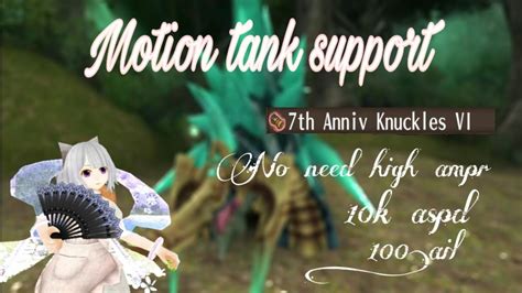 Toram Online l Untouchable Motion Tank Support Build .